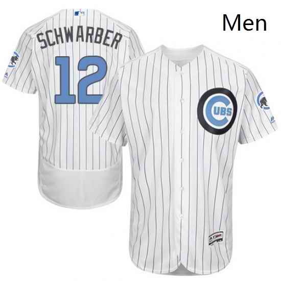 Mens Majestic Chicago Cubs 12 Kyle Schwarber Authentic White 2016 Fathers Day Fashion Flex Base MLB Jersey